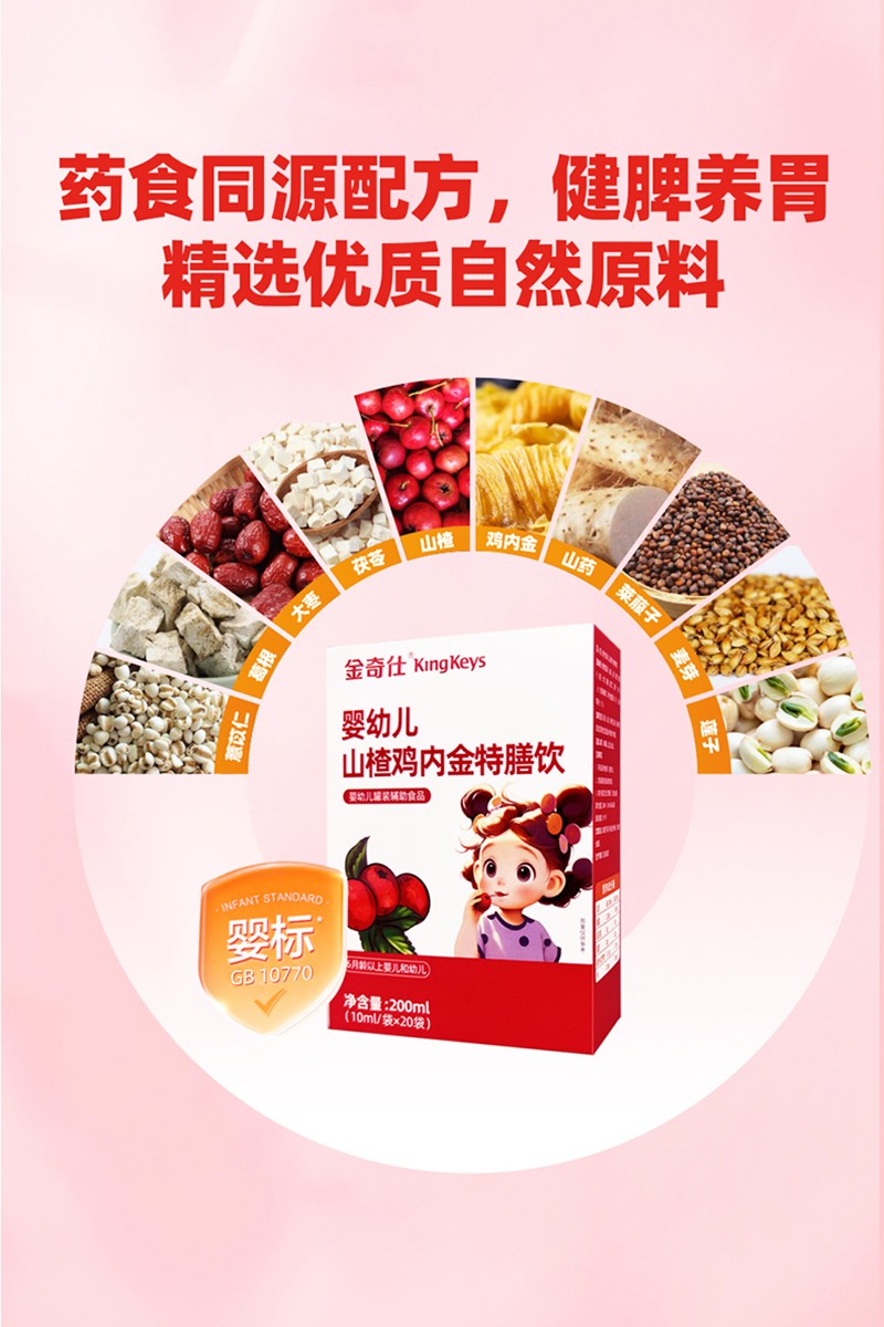  ������ɽ��u��(n��i)�������Ԕ��D_02