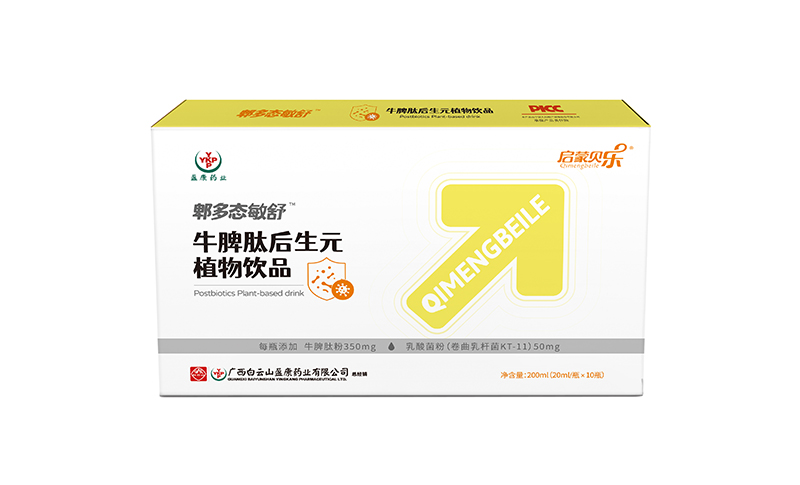 ����ؐ��ۯ���B(t��i)����ţƢ�ĺ���Ԫֲ���Ʒ �K����؛�����e(cu��)�^