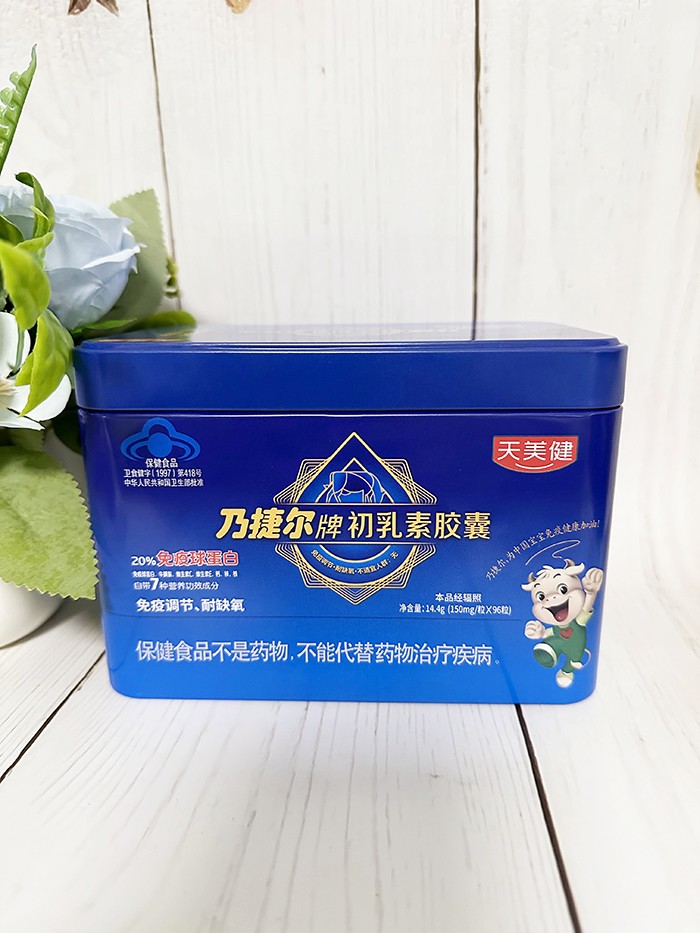  �˽ݠ��������z��