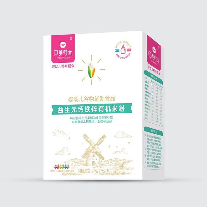 貝美時(shí)光益生元鈣鐵鋅有機(jī)米粉盒裝.jpg 貝美時(shí)光益生元鈣鐵鋅有機(jī)米粉盒裝.jpg