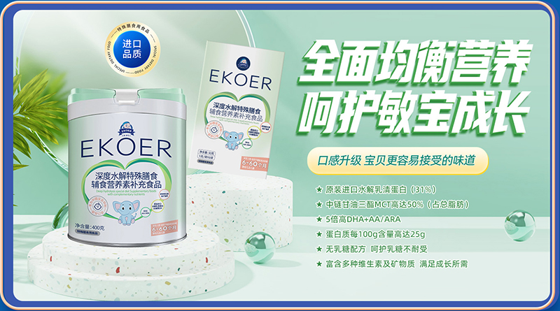 20231216_091922_004.jpg 20231216_091922_004.jpg