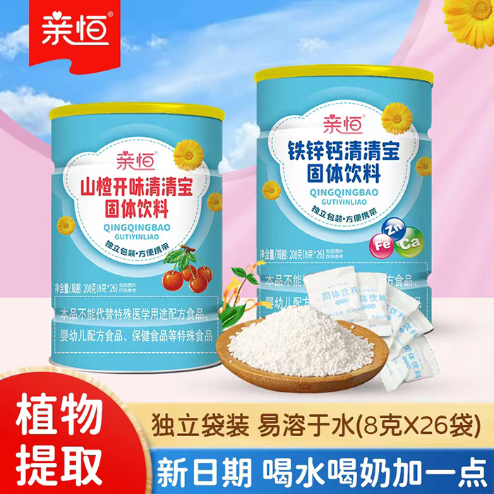 �ݱ��غ��䷽���H�����匚 �b�y����Ʒ�\(ch��ng)�д���������ؔ(c��i)����ƪ