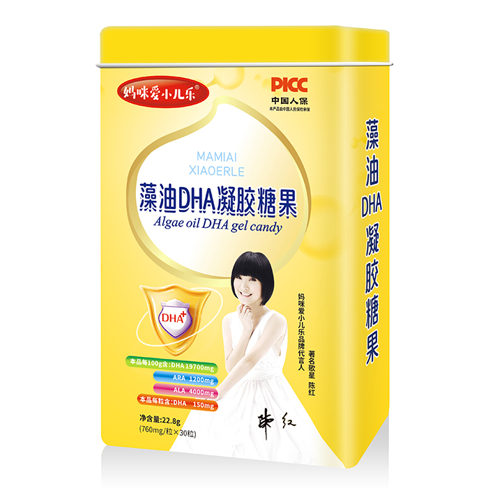 ֲ���Դ�������������С��������DHA��ÿһ�����Ǿ���(zh��n)�I�B(y��ng)