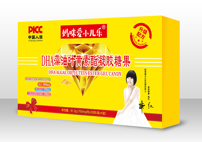 �ߺ��������ԃr(ji��)�ȣ������С����DHA�����o(h��)ͯ��ÿһ�̣�