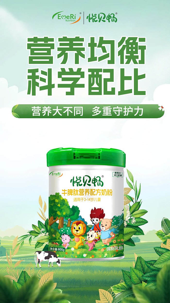  ��ؐ��ţƢ�ĠI(y��ng)�B(y��ng)�䷽�̷�