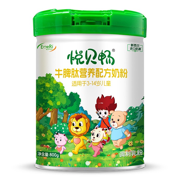 ��ؐ��ţƢ�ĠI(y��ng)�B(y��ng)�䷽�̷�