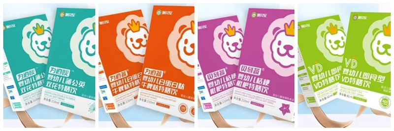 2023年度施貝安特別回顧之集團大事記篇15.jpg 2023年度施貝安特別回顧之集團大事記篇15.jpg