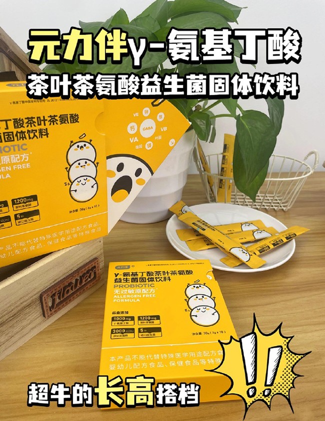  Ԫ�����-����������~�谱�����������w���