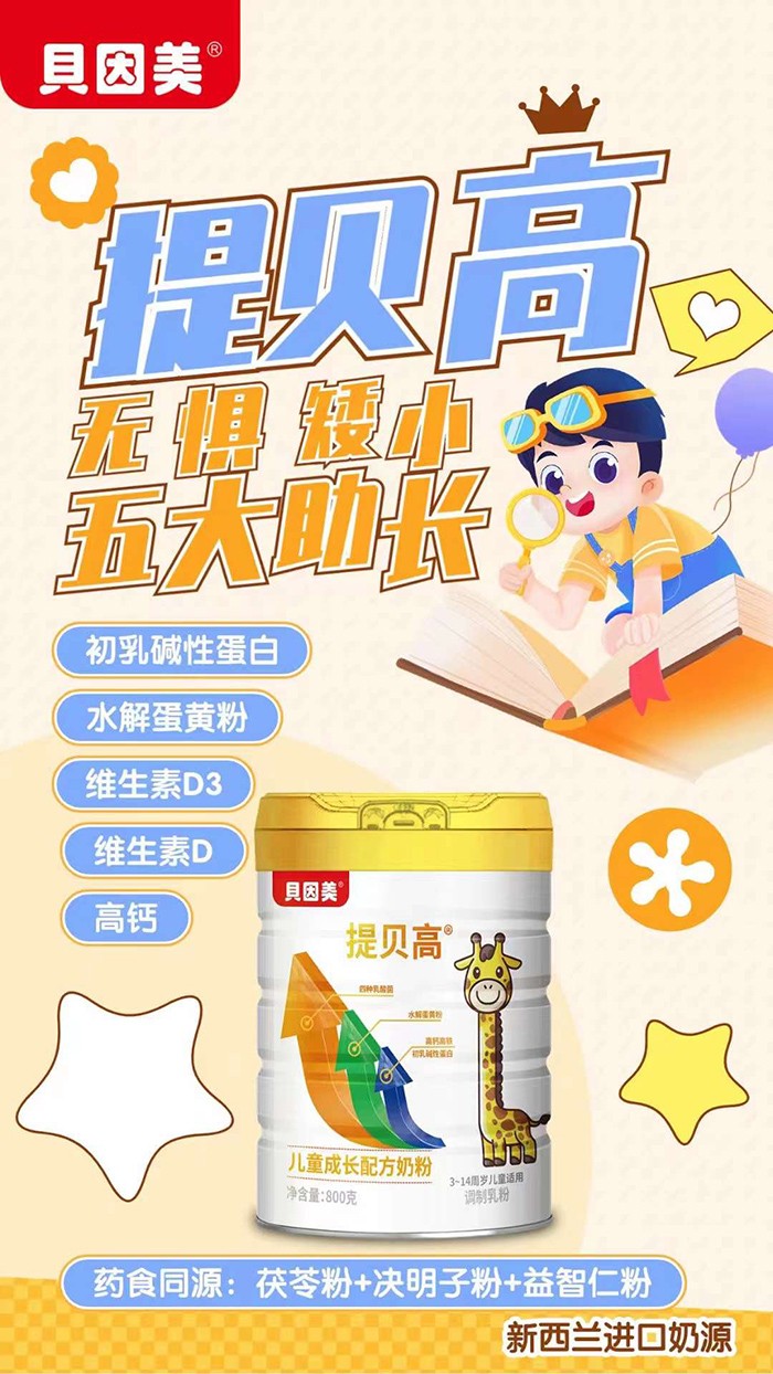 ؐ������ؐ�߃�ͯ���L�䷽�̷�