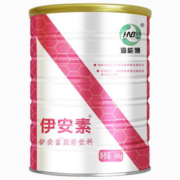 海能博伊安素多種營養(yǎng)素配方粉固體飲料.png 海能博伊安素多種營養(yǎng)素配方粉固體飲料.png