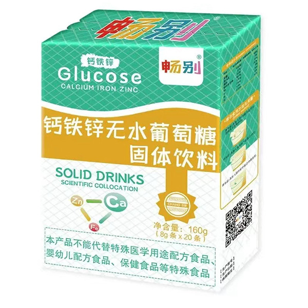 暢別鈣鐵鋅無水葡萄糖.jpeg 暢別鈣鐵鋅無水葡萄糖.jpeg