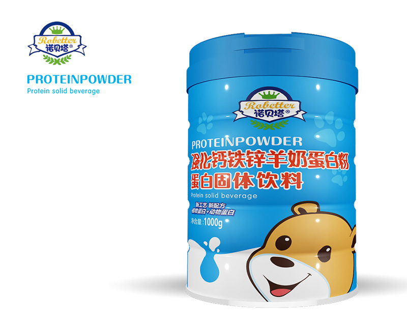 諾貝塔強化鈣鐵鋅羊奶蛋白粉.jpg 諾貝塔強化鈣鐵鋅羊奶蛋白粉.jpg