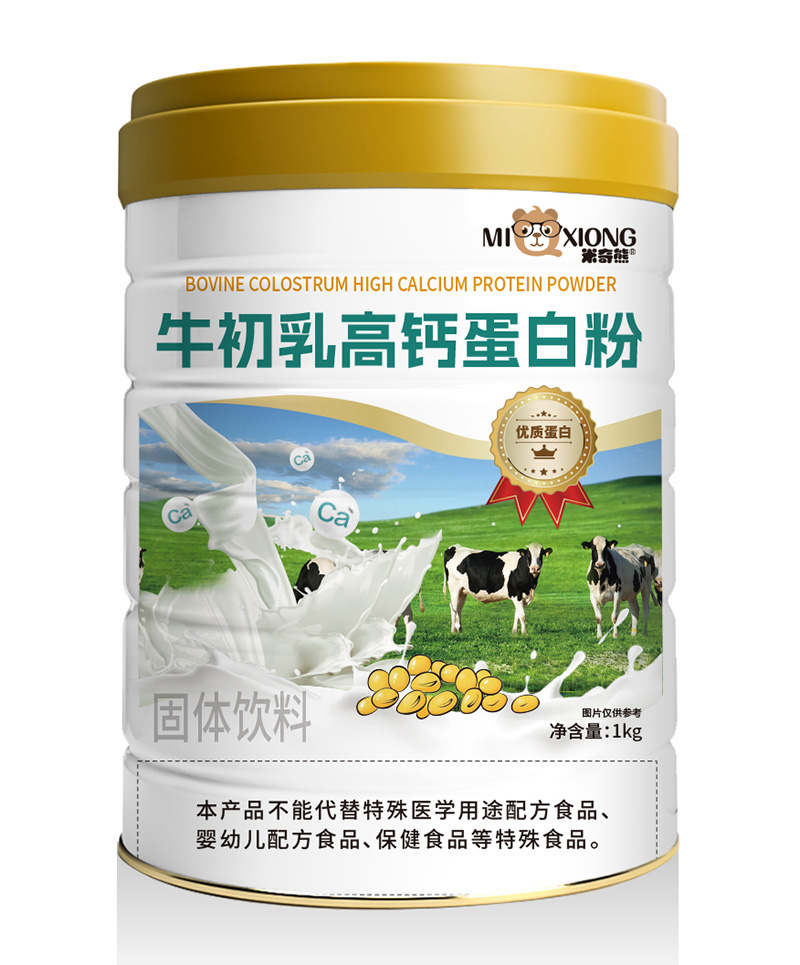 米奇熊牛初乳高鈣蛋白粉.jpg 米奇熊牛初乳高鈣蛋白粉.jpg