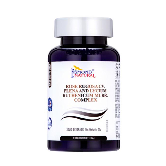 愛司盟絲易黑牌玫瑰花黑果枸杞復合.jpg 愛司盟絲易黑牌玫瑰花黑果枸杞復合.jpg