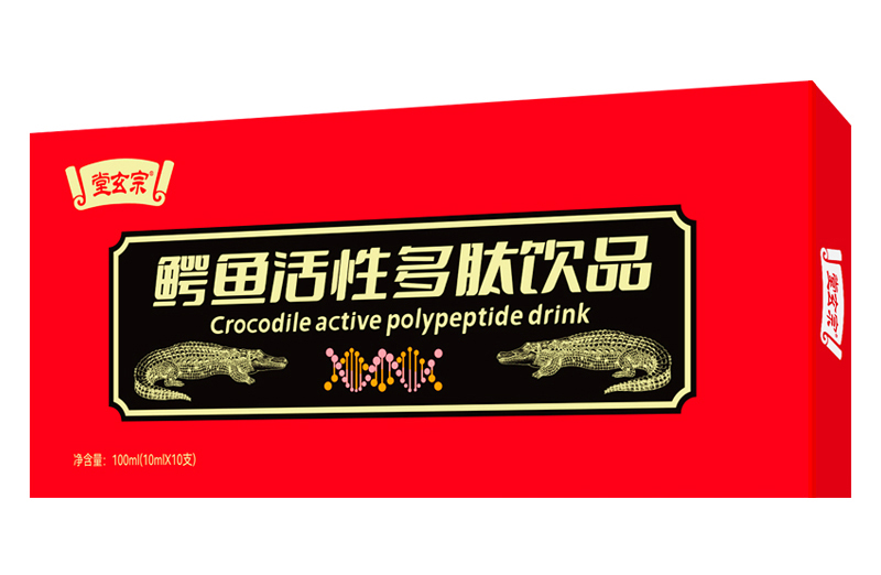 堂玄宗鱷魚(yú)活性多肽飲品.jpg 堂玄宗鱷魚(yú)活性多肽飲品.jpg