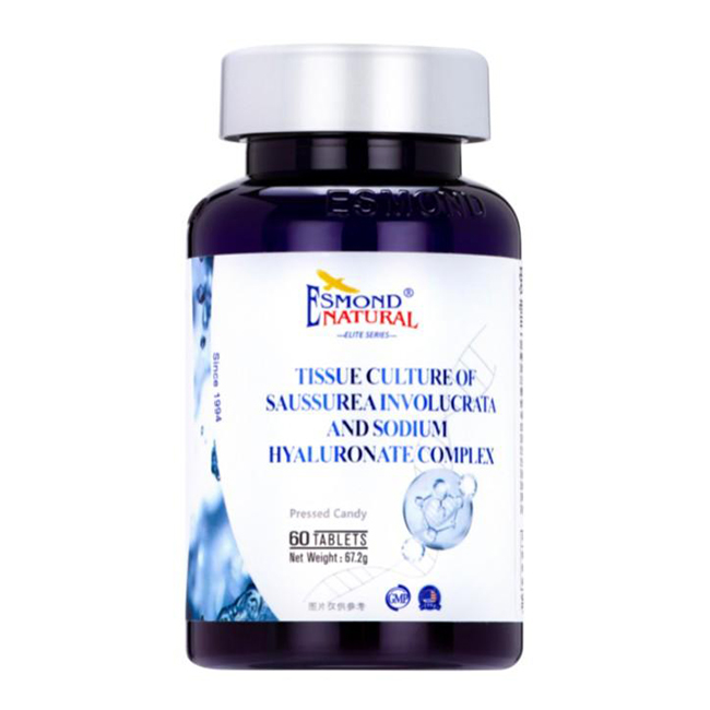 愛司盟青春之泉牌雪蓮?fù)该髻|(zhì)酸鈉復(fù)合片.jpg 愛司盟青春之泉牌雪蓮?fù)该髻|(zhì)酸鈉復(fù)合片.jpg