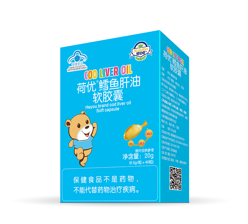 諾貝塔荷優(yōu)鱈魚肝油軟膠囊