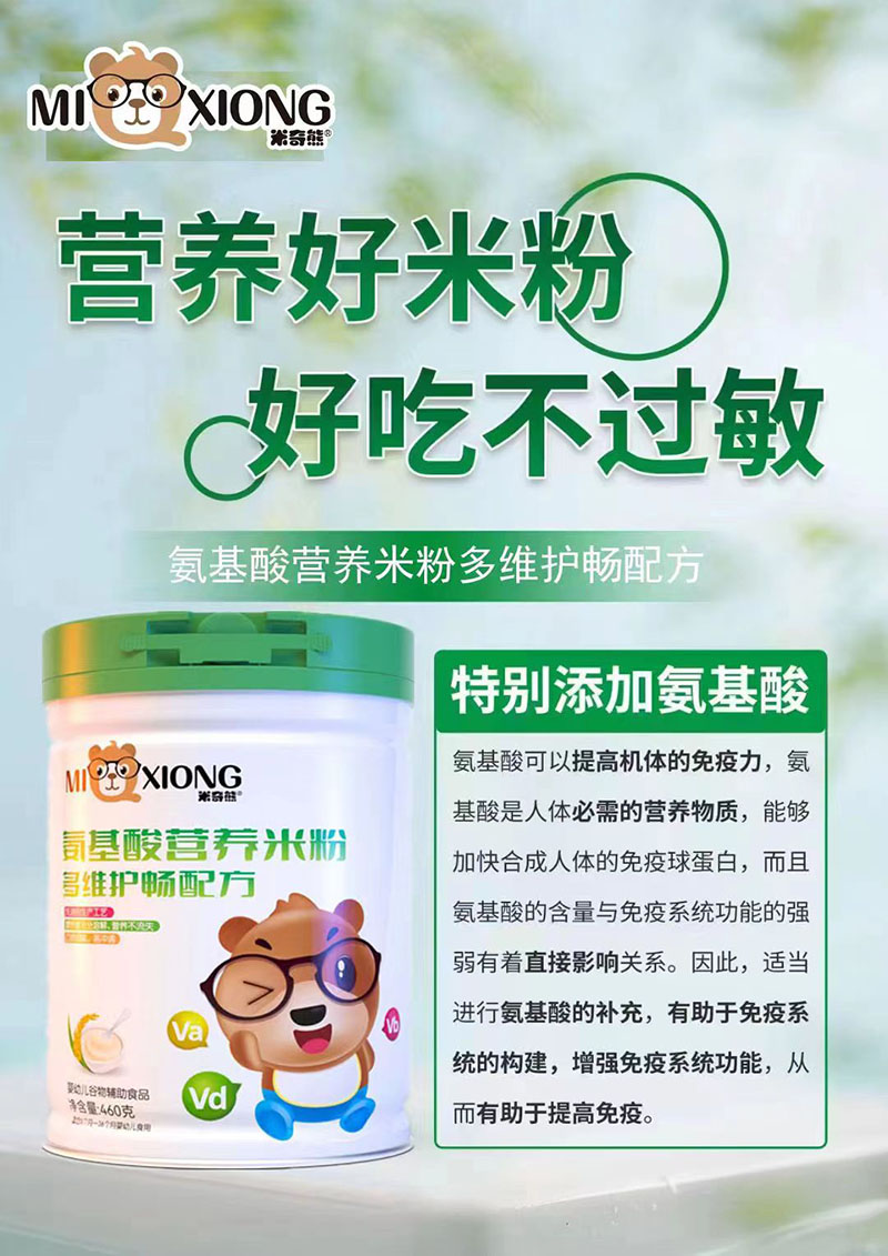  �����ܰ�����I�B(y��ng)�׷۶�S�o(h��)���䷽01