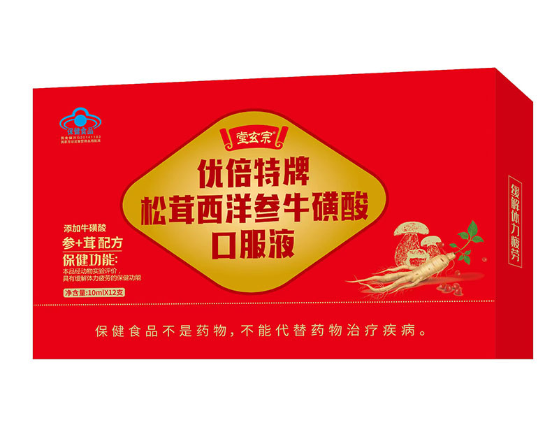  ��������������������ڷ�Һ