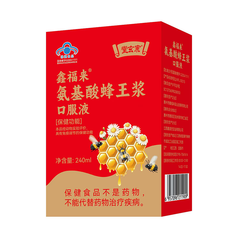  �����ڰ���������{�ڷ�Һ