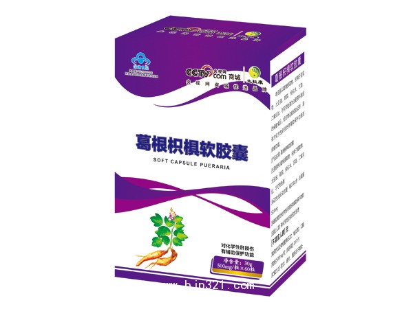 太極康葛根枳椇軟膠囊.jpg 太極康葛根枳椇軟膠囊.jpg