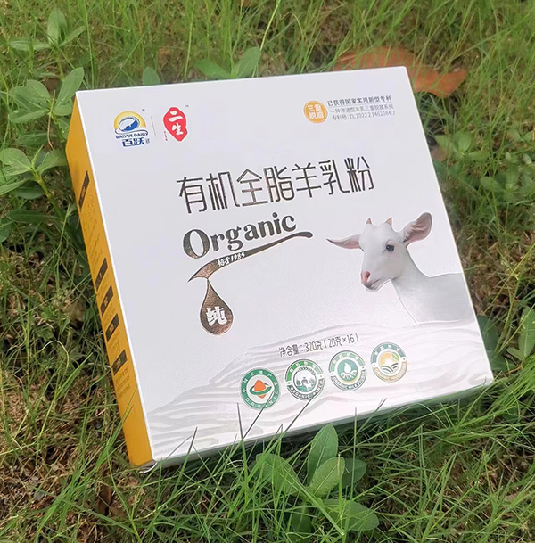 二生有機全脂羊乳粉.jpg 二生有機全脂羊乳粉.jpg