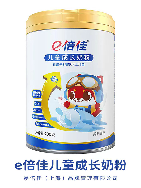 e倍佳兒童成長奶粉.jpg e倍佳兒童成長奶粉.jpg