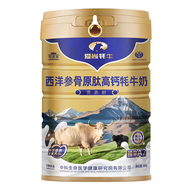  ��(��i)����ţ���󅢹�ԭ�ĸ��}��ţ�̠I(y��ng)�B(y��ng)��