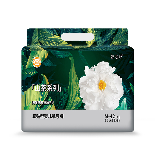 輕芯幫山茶系列腰貼型嬰兒紙尿褲M42.jpg 輕芯幫山茶系列腰貼型嬰兒紙尿褲M42.jpg