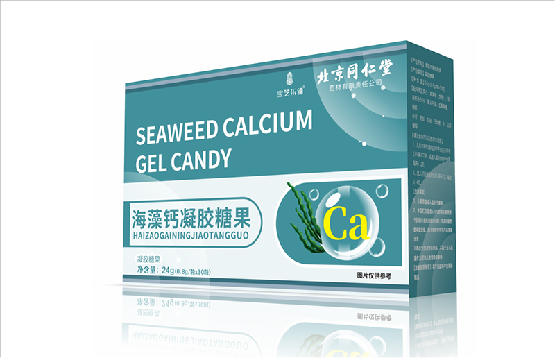 寶芝樂(lè)鋪海藻鈣凝膠糖果