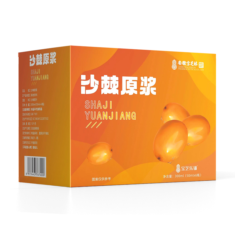  ���Ռ�֥��ɳ��ԭ�{