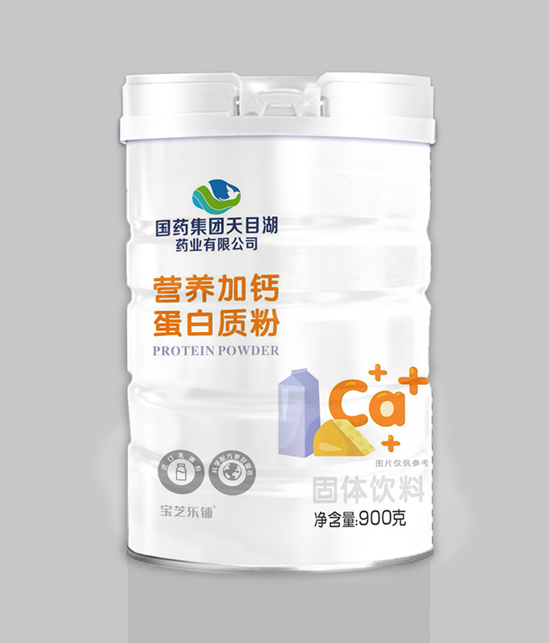  ��ˎ���F(tu��n)��Ŀ��ˎ�I(y��)���޹�˾�I�B(y��ng)���}�����|(zh��)��