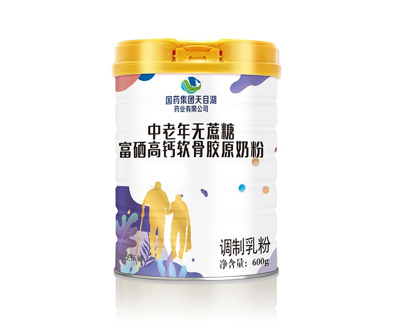  ��(gu��)ˎ���F(tu��n)��Ŀ��ˎ�I(y��)���޹�˾������o(w��)���Ǹ������}ܛ���zԭ�̷�