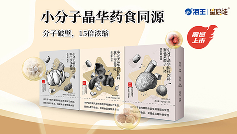 �Ը�+����+���x���Ǳ���ˎʳͬԴС���Ӿ��A���������ȫ�_��ȼ���K����2024�����(qu��n)������......