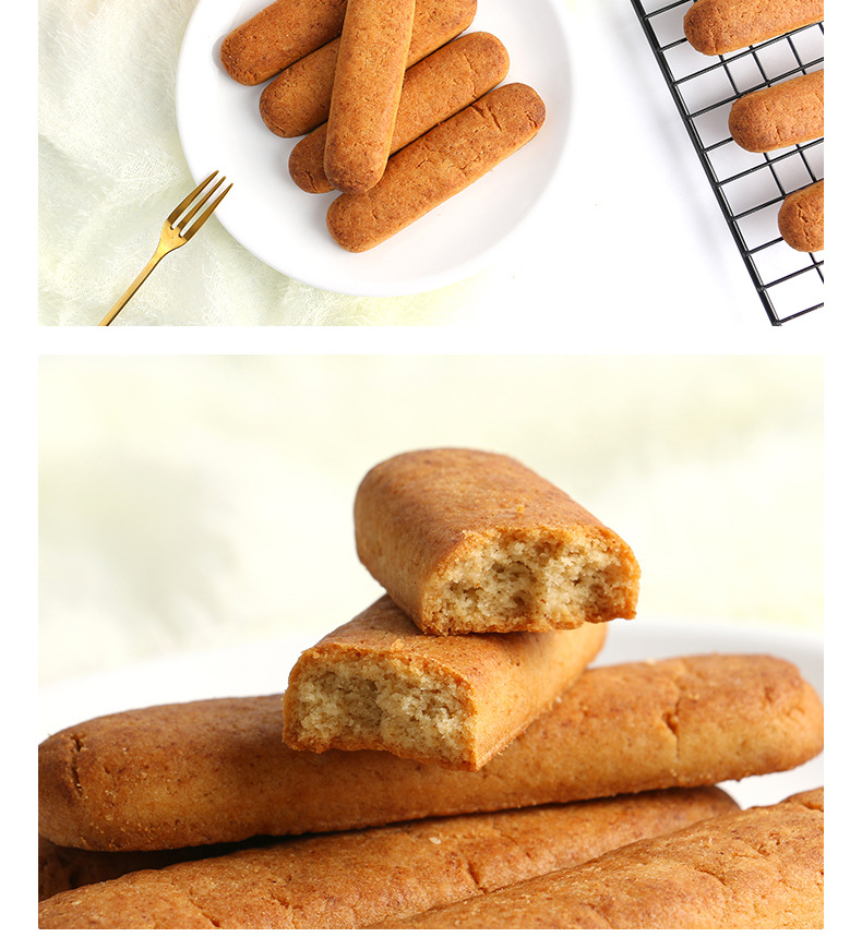 代餐餅干 (8).jpg