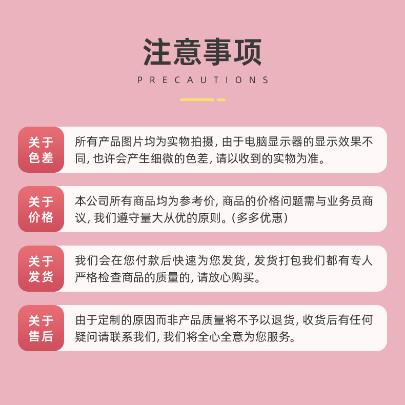 飛機造型奶鹽小餅干 (14).jpg