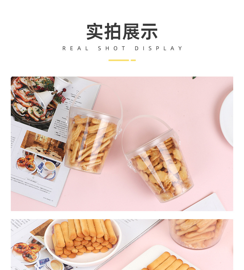 芝士餅干 (8).jpg