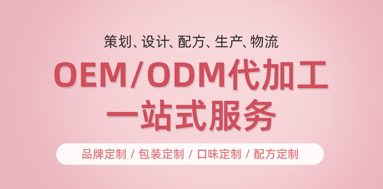 脆脆棒餅干 (1).jpg