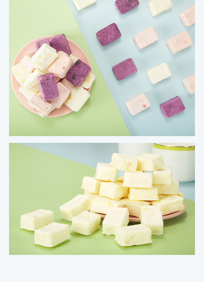 凍干酸奶塊 (9).jpg