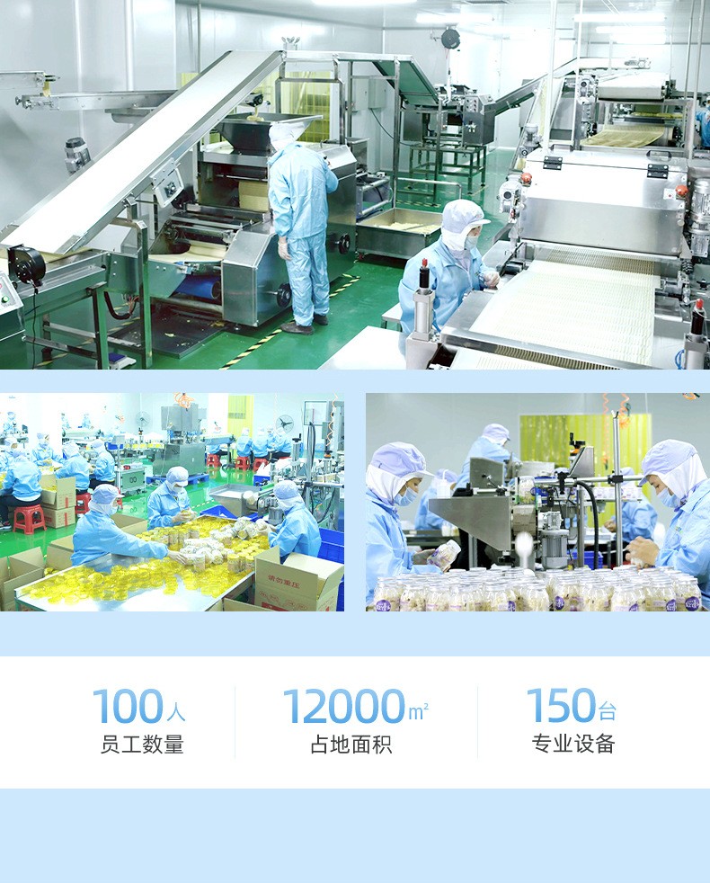 沖泡凍干酸奶塊 (2).jpg