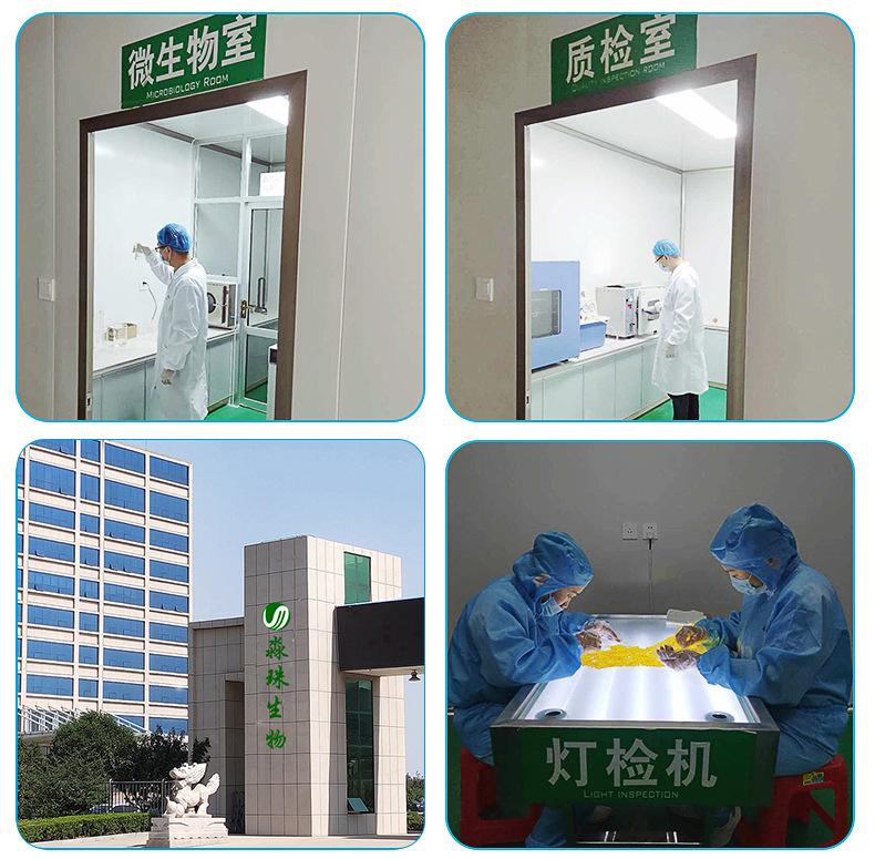 潤(rùn)香珠煙用膠囊 (14).jpg