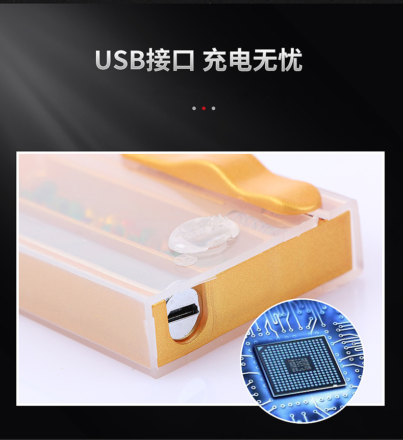 淼珠香珠爆珠匣 (7).jpg