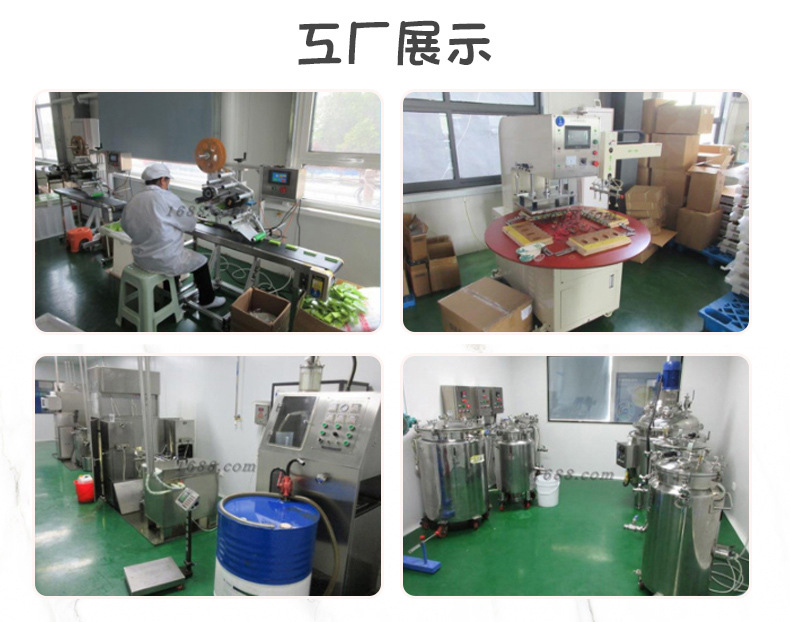 淼珠DIY粗細(xì)煙用爆珠 (11).jpg