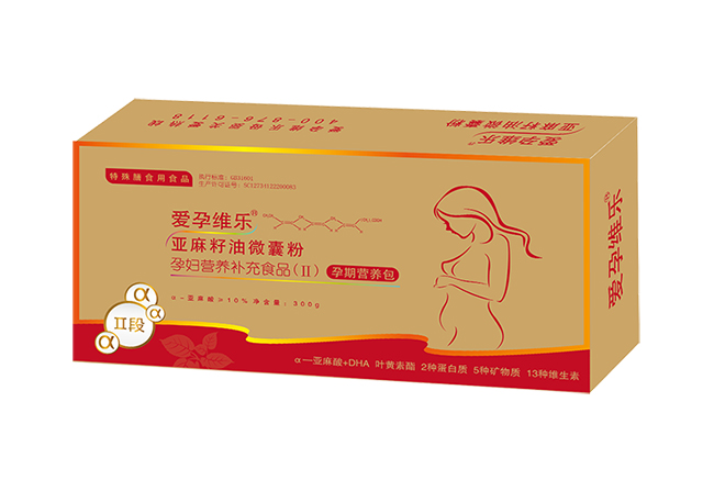 愛孕維樂亞麻籽油微囊粉Ⅱ段.jpg 愛孕維樂亞麻籽油微囊粉Ⅱ段.jpg