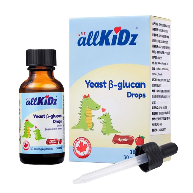 愛奇氏酵母β-葡聚糖滴劑.jpg 愛奇氏酵母β-葡聚糖滴劑.jpg