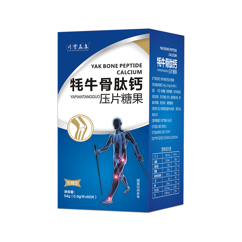 ��ţ�����}��Ƭ�ǹ�OEM���ӹ��_����������ˎˎ�I(y��)�������Aδ��