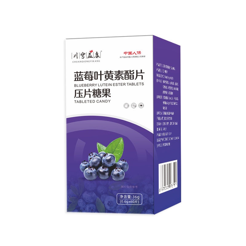 ������ˎ�{ݮ�~�S��֬Ƭ��Ƭ�ǹ���OEM���ӹ��Ј��C��