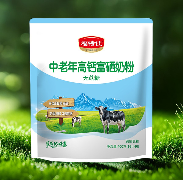 福特佳中老年高鈣富硒奶粉.jpg 福特佳中老年高鈣富硒奶粉.jpg