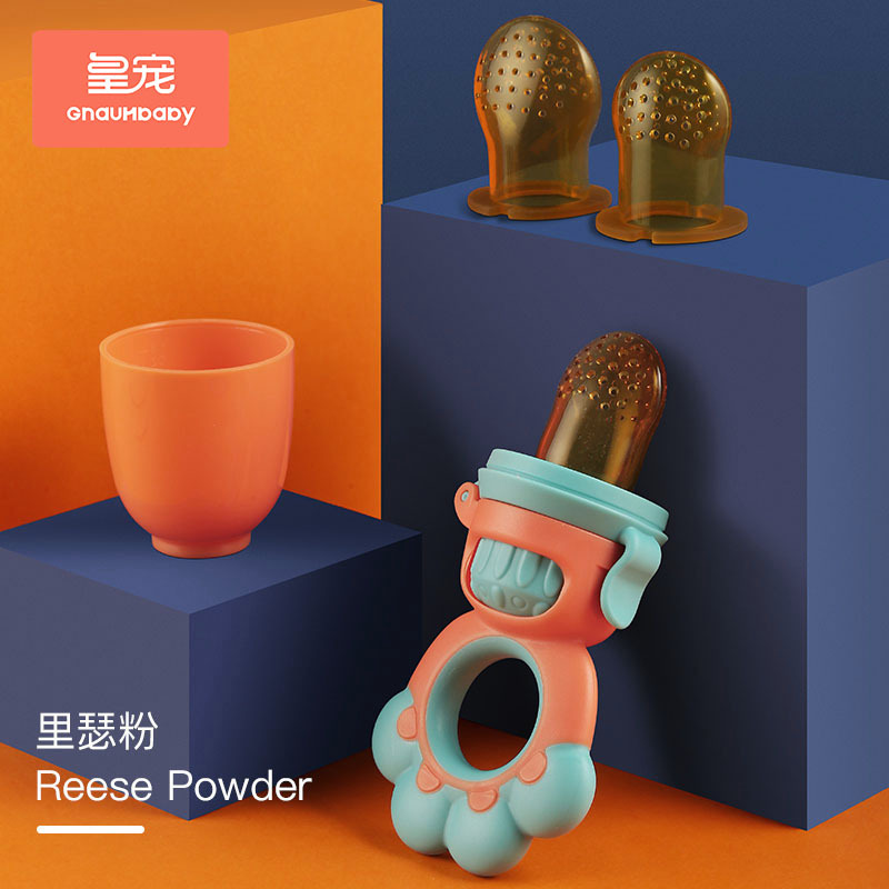 皇寵食物果蔬咬咬袋 里瑟粉.jpg 皇寵食物果蔬咬咬袋 里瑟粉.jpg