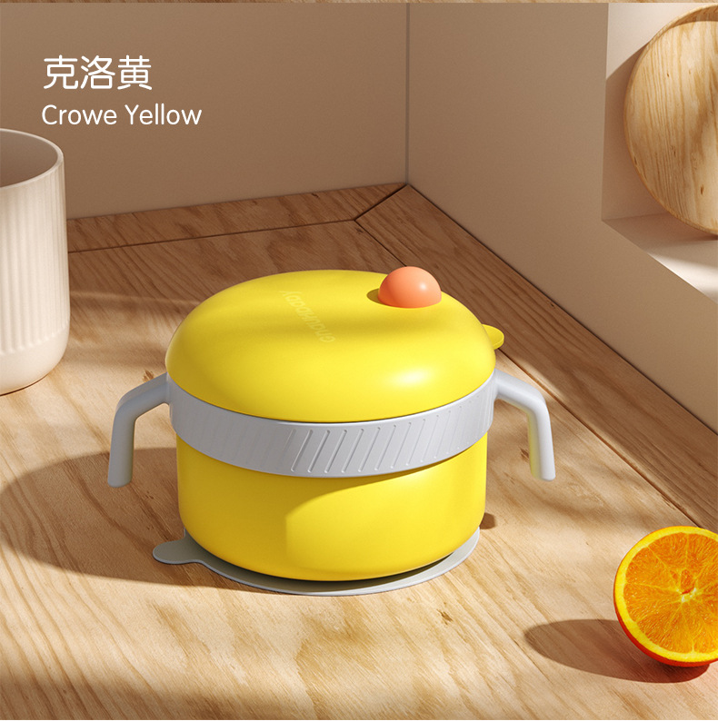 皇寵流星雨注水保溫碗 克洛黃.jpg 皇寵流星雨注水保溫碗 克洛黃.jpg